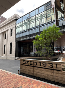 商店街より望む